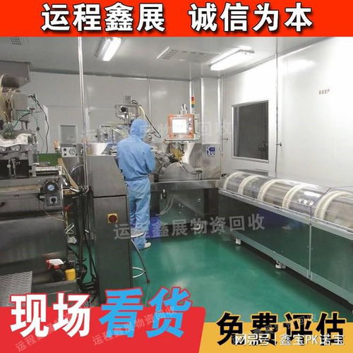 聚焦改造與回收 多領域資源整合的可持續發展路徑