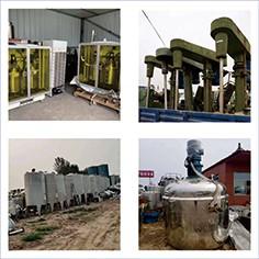 濟寧鼎飛機械設備銷售與水產品收購的協同發展