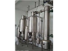 梁山縣東東二手油脂化工設(shè)備購銷處產(chǎn)品展示與多元化水產(chǎn)品收購服務(wù)