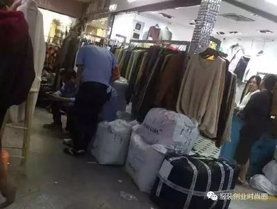 沙河服裝批發(fā)市場(chǎng) 四十載鑄就服裝帝國(guó)，二十萬人生計(jì)之基