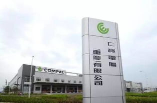 科技快訊 小米6發布亮銀探索版，支付寶加速海外布局